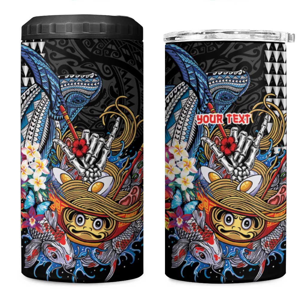 Personalized Japanese Koi Fish Ramen 4 in 1 Can Cooler Tumbler Aloha Shark Kakau Pattern LT9 One Size: 16 oz Black - Polynesian Pride