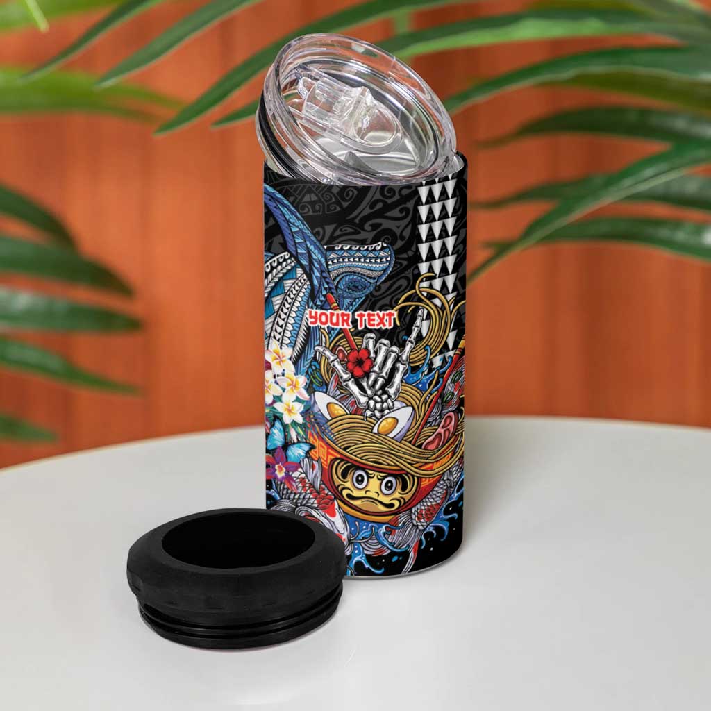 Personalized Japanese Koi Fish Ramen 4 in 1 Can Cooler Tumbler Aloha Shark Kakau Pattern LT9 - Polynesian Pride