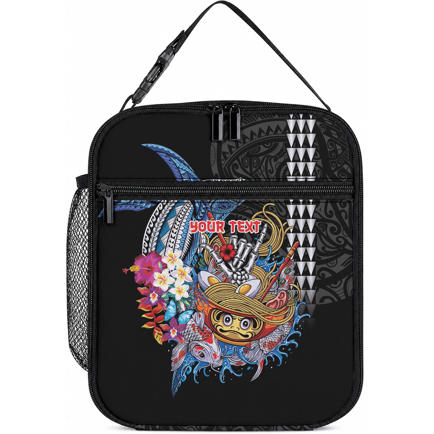 Personalized Japanese Koi Fish Ramen Lunch Bag Aloha Shark Kakau Pattern LT9 10.2 × 8.3 × 4.3 inch Black - Polynesian Pride