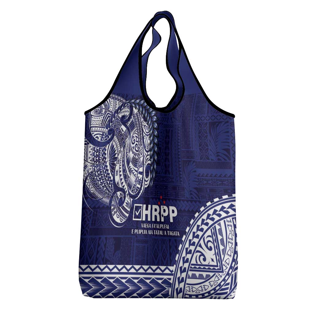 Samoa HRPP Grocery Bag Samoan Motif Patterns - Polynesian Pride