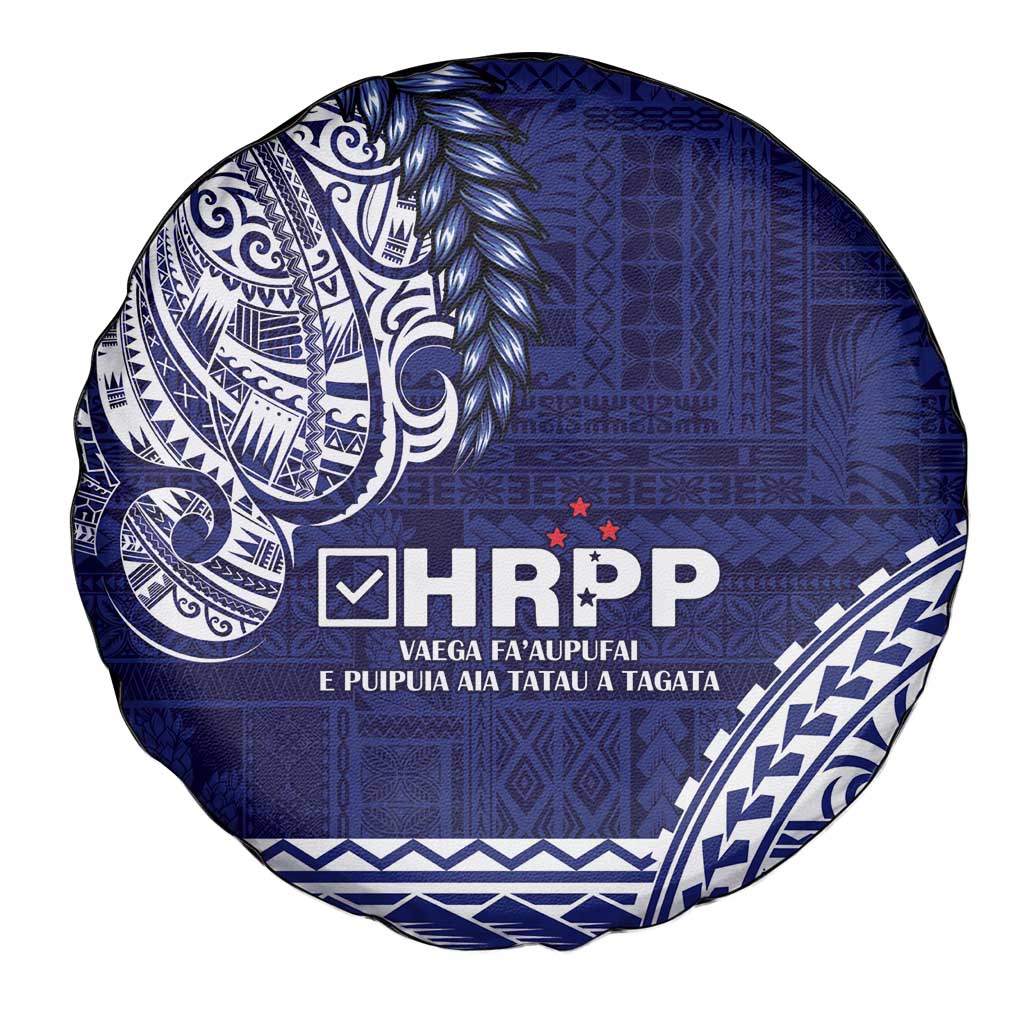 Samoa HRPP Spare Tire Cover Samoan Motif Patterns LT9 - Polynesian Pride