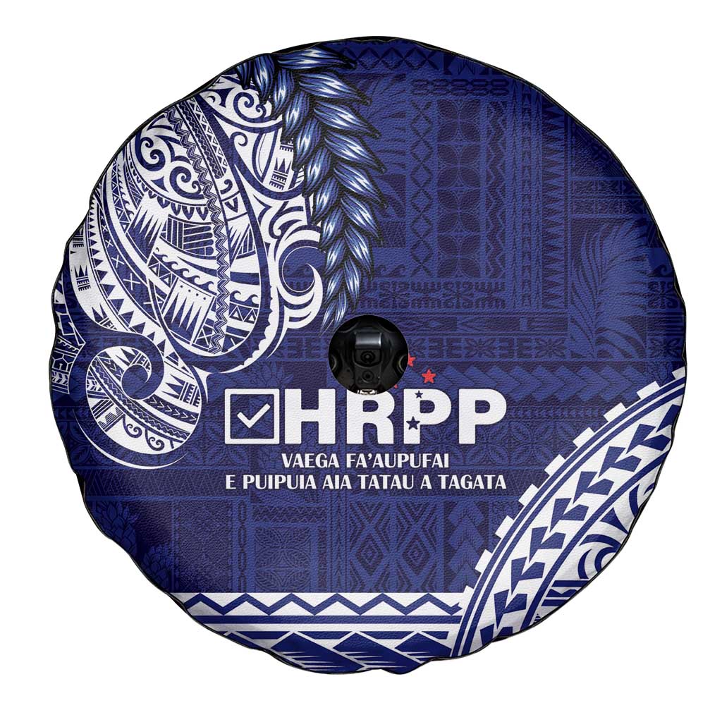 Samoa HRPP Spare Tire Cover Samoan Motif Patterns LT9 - Polynesian Pride
