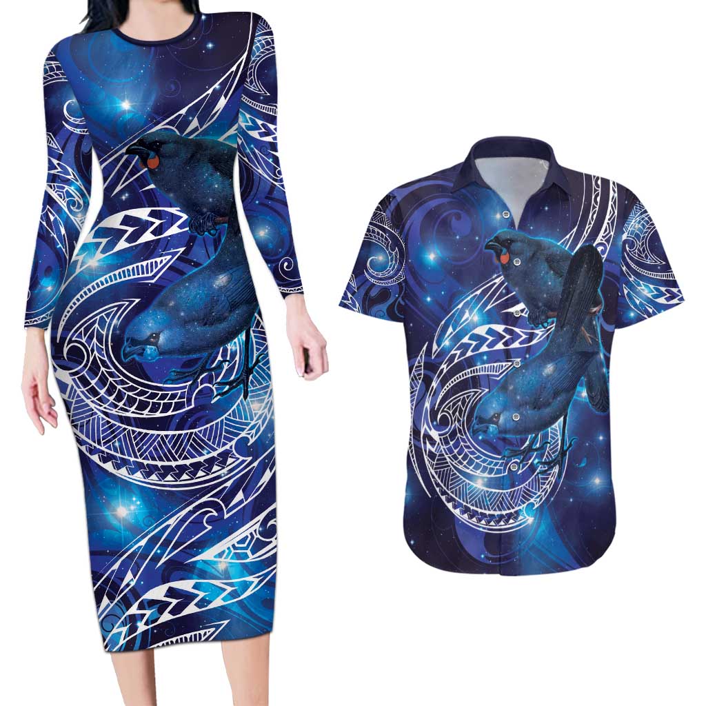 North Island Kokako and South Island Kokako Couples Matching Long Sleeve Bodycon Dress and Hawaiian Shirt New Zealand Native Bird with Galaxy Vibe