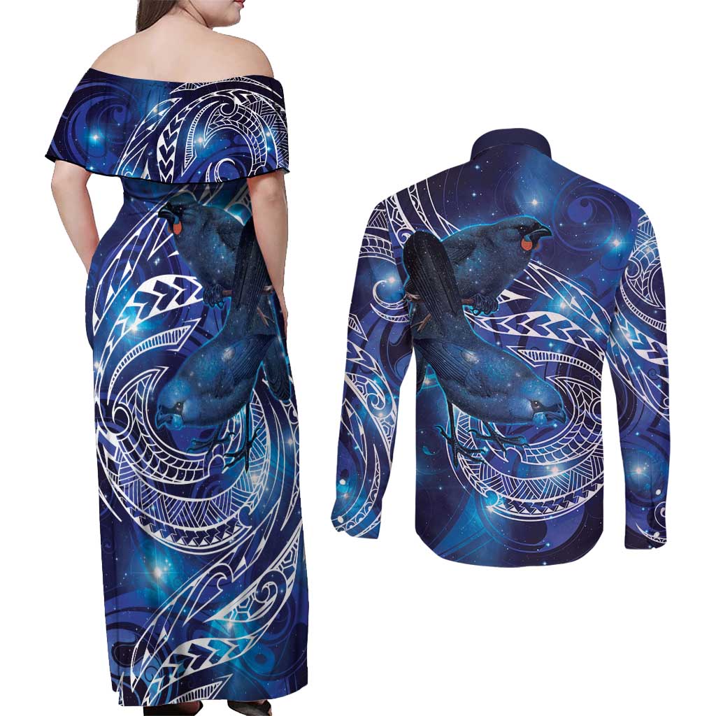 North Island Kokako and South Island Kokako Couples Matching Off Shoulder Maxi Dress and Long Sleeve Button Shirt New Zealand Native Bird with Galaxy Vibe