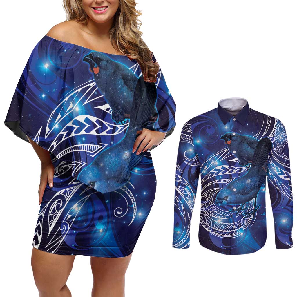 North Island Kokako and South Island Kokako Couples Matching Off Shoulder Short Dress and Long Sleeve Button Shirt New Zealand Native Bird with Galaxy Vibe
