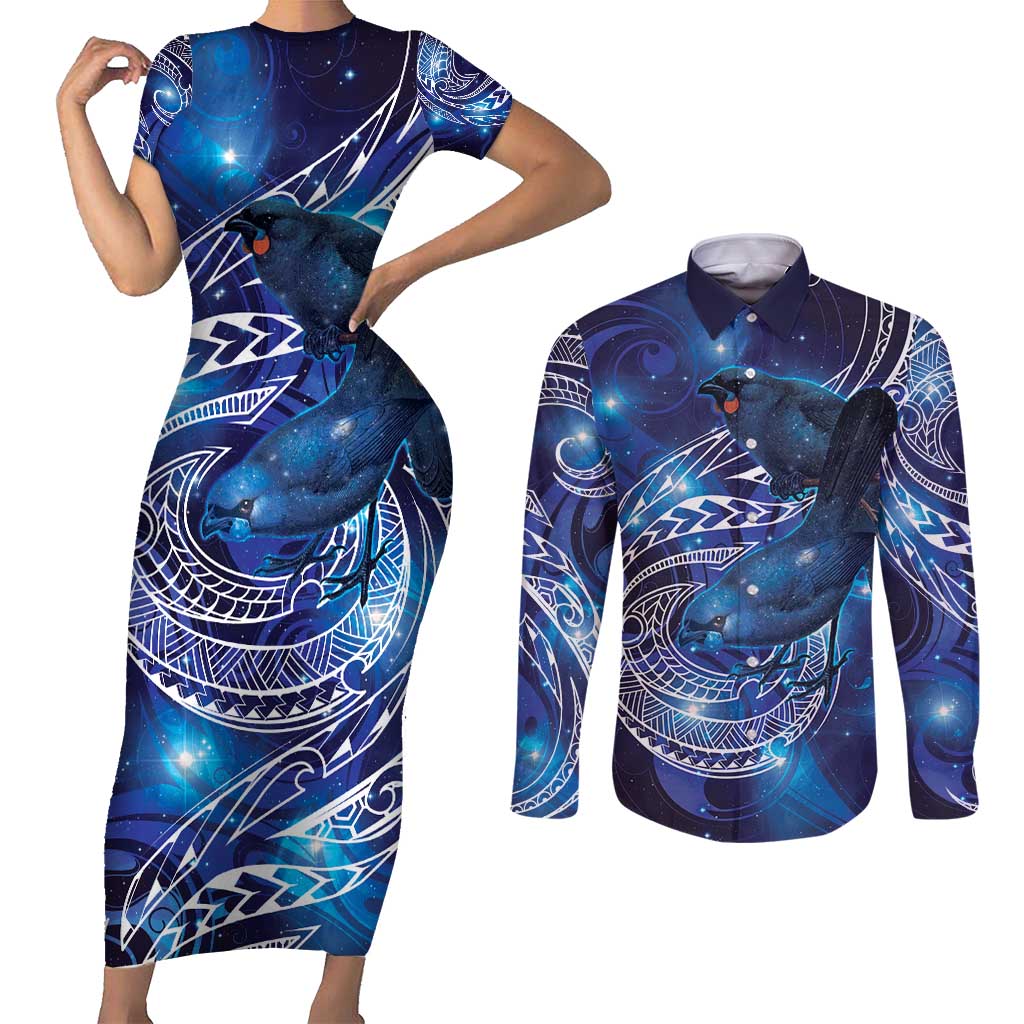 North Island Kokako and South Island Kokako Couples Matching Short Sleeve Bodycon Dress and Long Sleeve Button Shirt New Zealand Native Bird with Galaxy Vibe