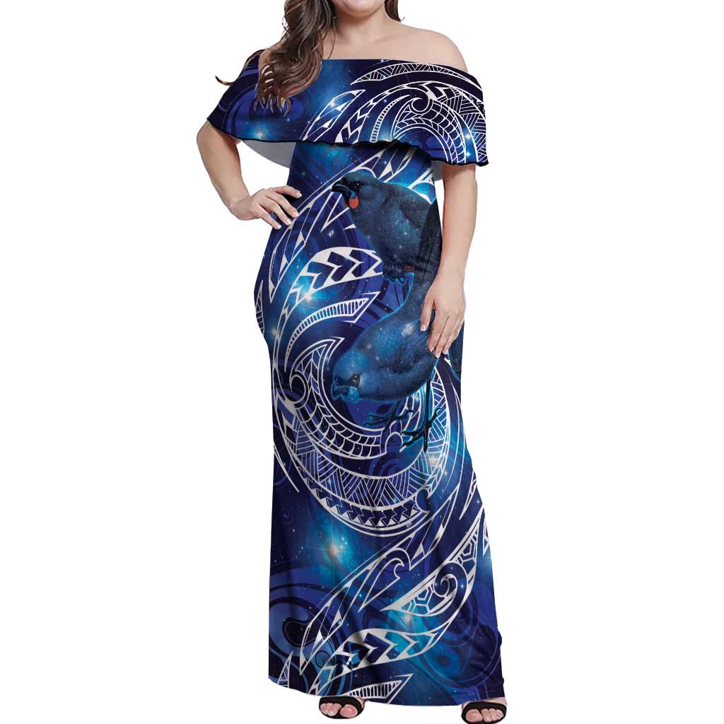North Island Kokako and South Island Kokako Off Shoulder Maxi Dress New Zealand Native Bird with Galaxy Vibe