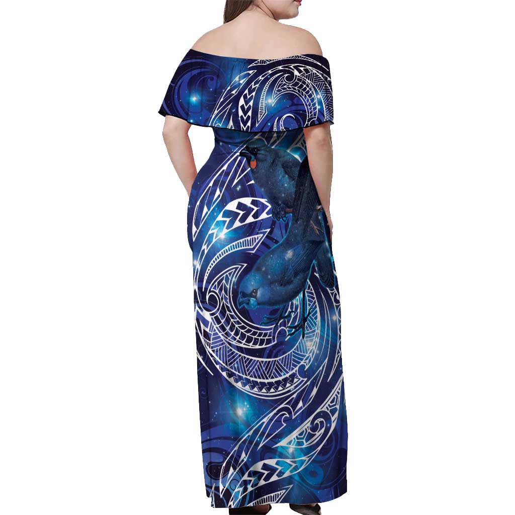 North Island Kokako and South Island Kokako Off Shoulder Maxi Dress New Zealand Native Bird with Galaxy Vibe