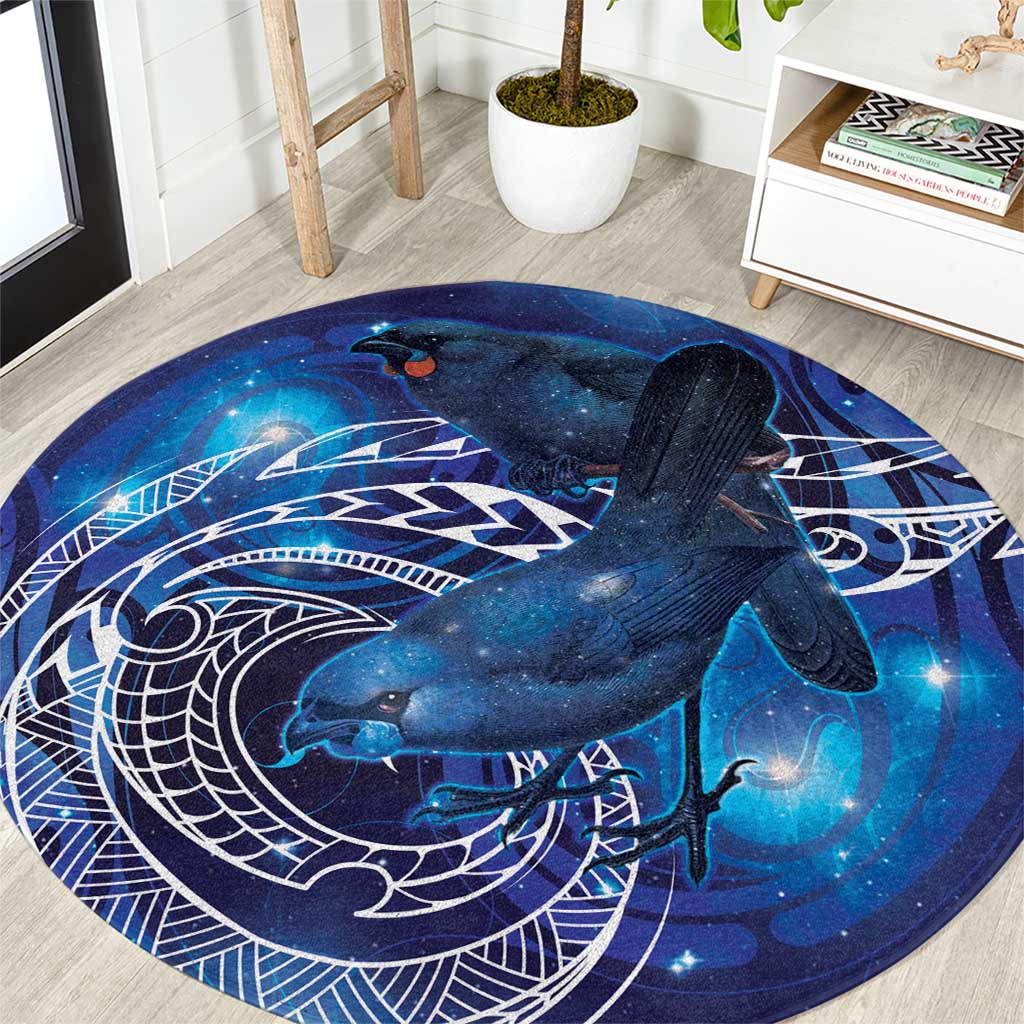 North Island Kokako and South Island Kokako Round Carpet New Zealand Native Bird with Galaxy Vibe