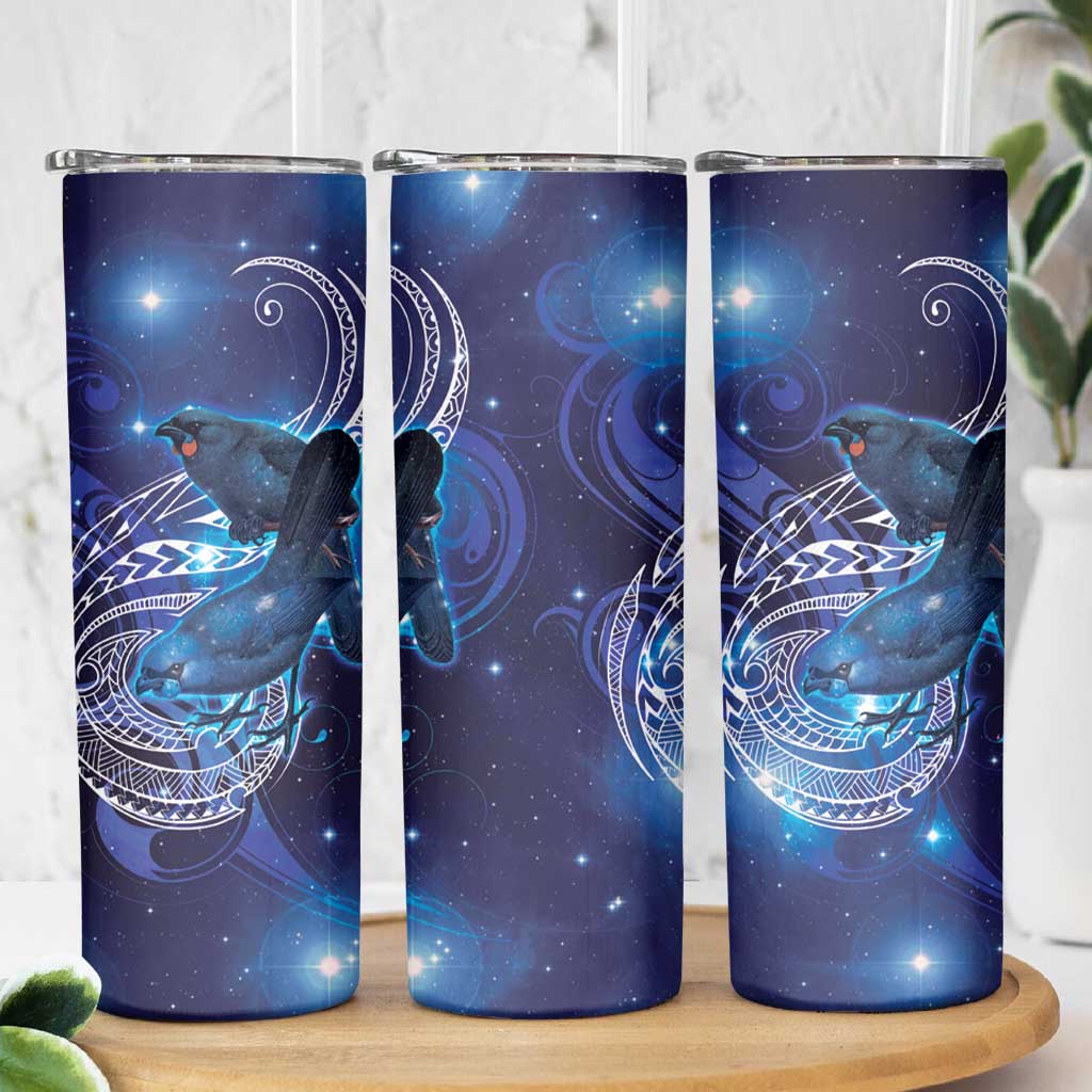 North Island Kokako and South Island Kokako Skinny Tumbler New Zealand Native Bird with Galaxy Vibe LT9 - Polynesian Pride
