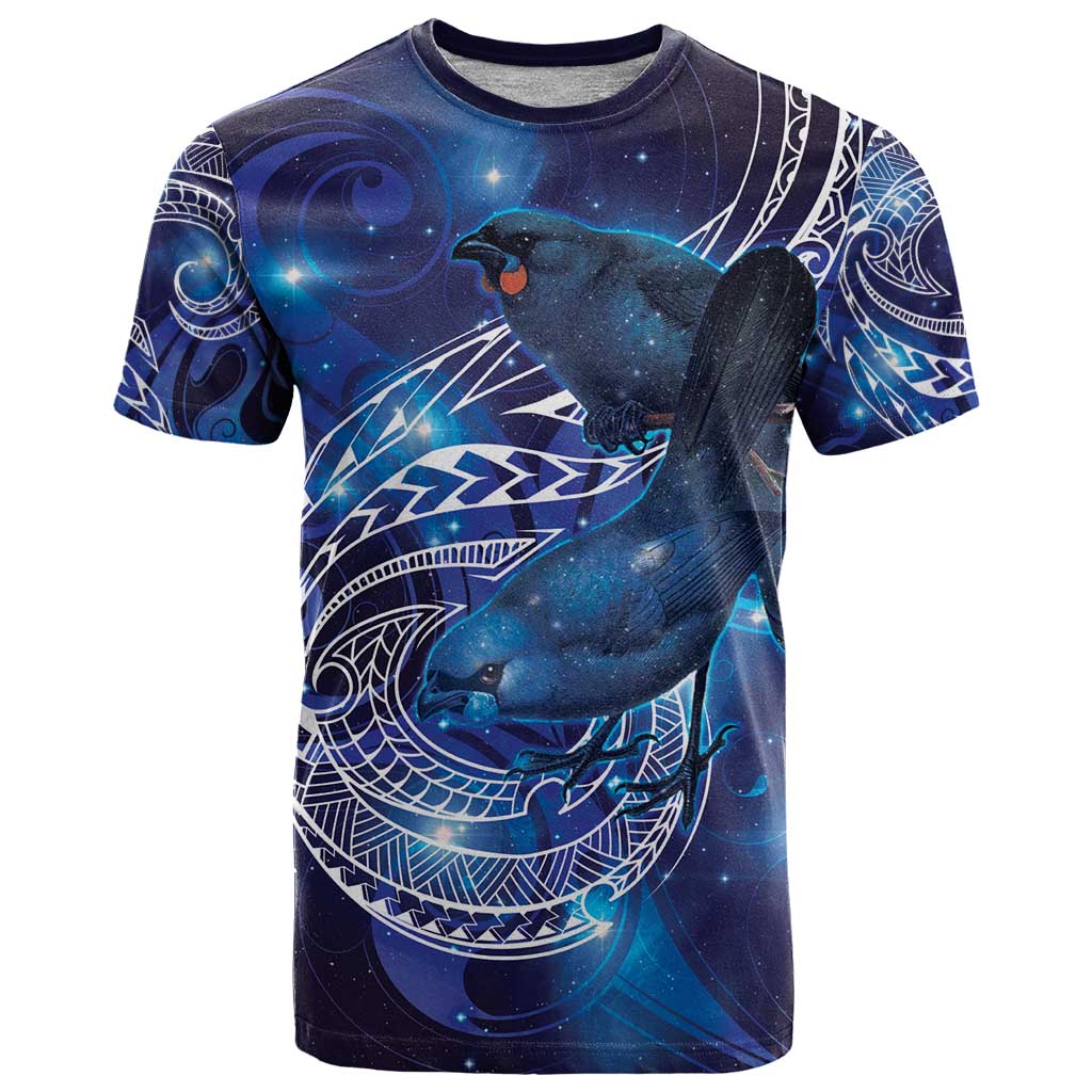 North Island Kokako and South Island Kokako T Shirt New Zealand Native Bird with Galaxy Vibe