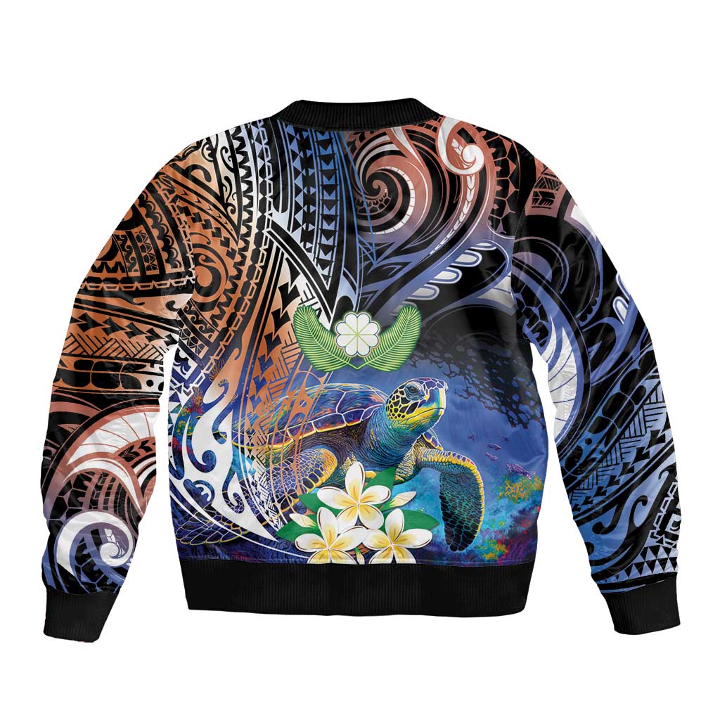 Marshall Islands Kwajalein Atoll Bomber Jacket Plumeria Sea Turtle with Polynesian Tribal