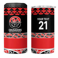 New Zealand Rugby Pacific Custom 4 in 1 Can Cooler Tumbler Whatumoana Maori Kowhaiwhai Pattern LT9 One Size: 16 oz Blue - Polynesian Pride