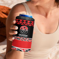New Zealand Rugby Pacific Custom 4 in 1 Can Cooler Tumbler Whatumoana Maori Kowhaiwhai Pattern LT9 - Polynesian Pride