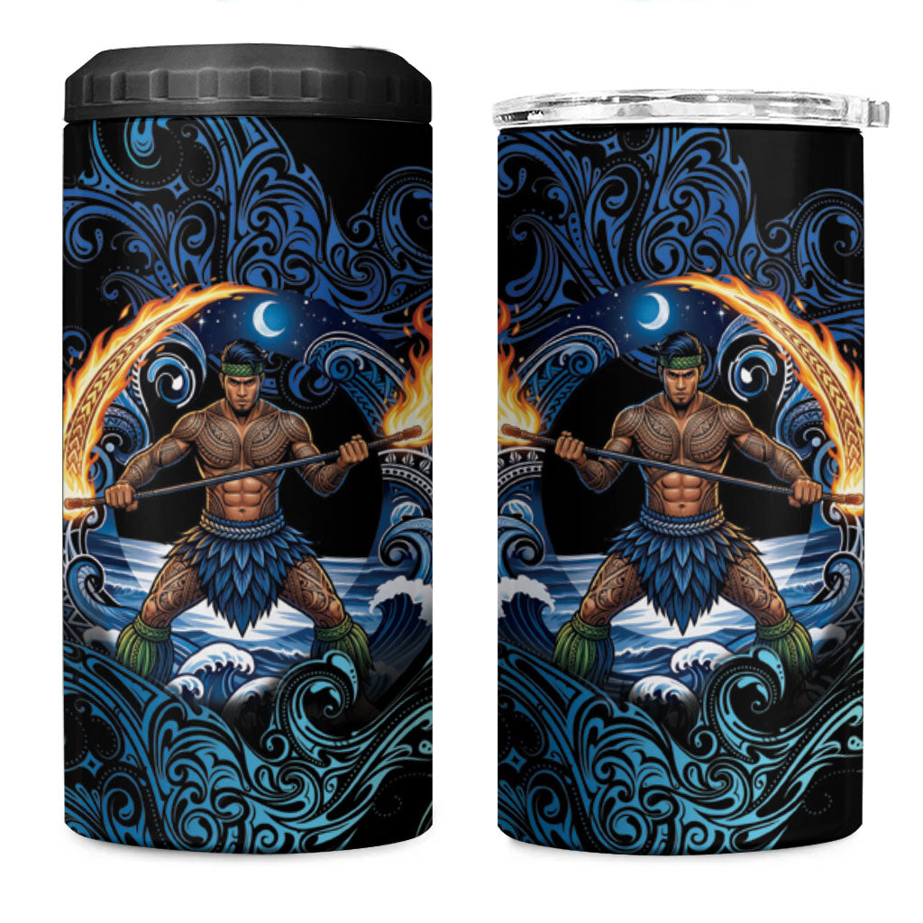 Samoa Siva Afi 4 in 1 Can Cooler Tumbler Fireknife Fire Dance Pacific Tribal Motif