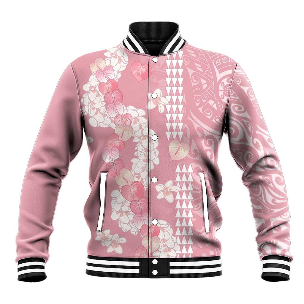 Soft Pink Hawaii Anthurium Plumeria Lei Baseball Jacket