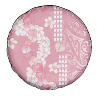 Soft Pink Hawaii Anthurium Plumeria Lei Spare Tire Cover