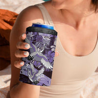 Japanese Hawaiian Crane 4 in 1 Can Cooler Tumbler Purple Tapa Patchwork Pattern