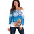 Hibiscus Turtle Tattoo Coral Reef Off Shoulder Sweater with Polynesian Tribal