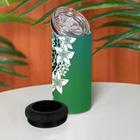 Aloha Vintage Plumeria Hawaiian Tapa Pattern 4 in 1 Can Cooler Tumbler Green Hawaiian Tapa Pattern - Polynesian Pride