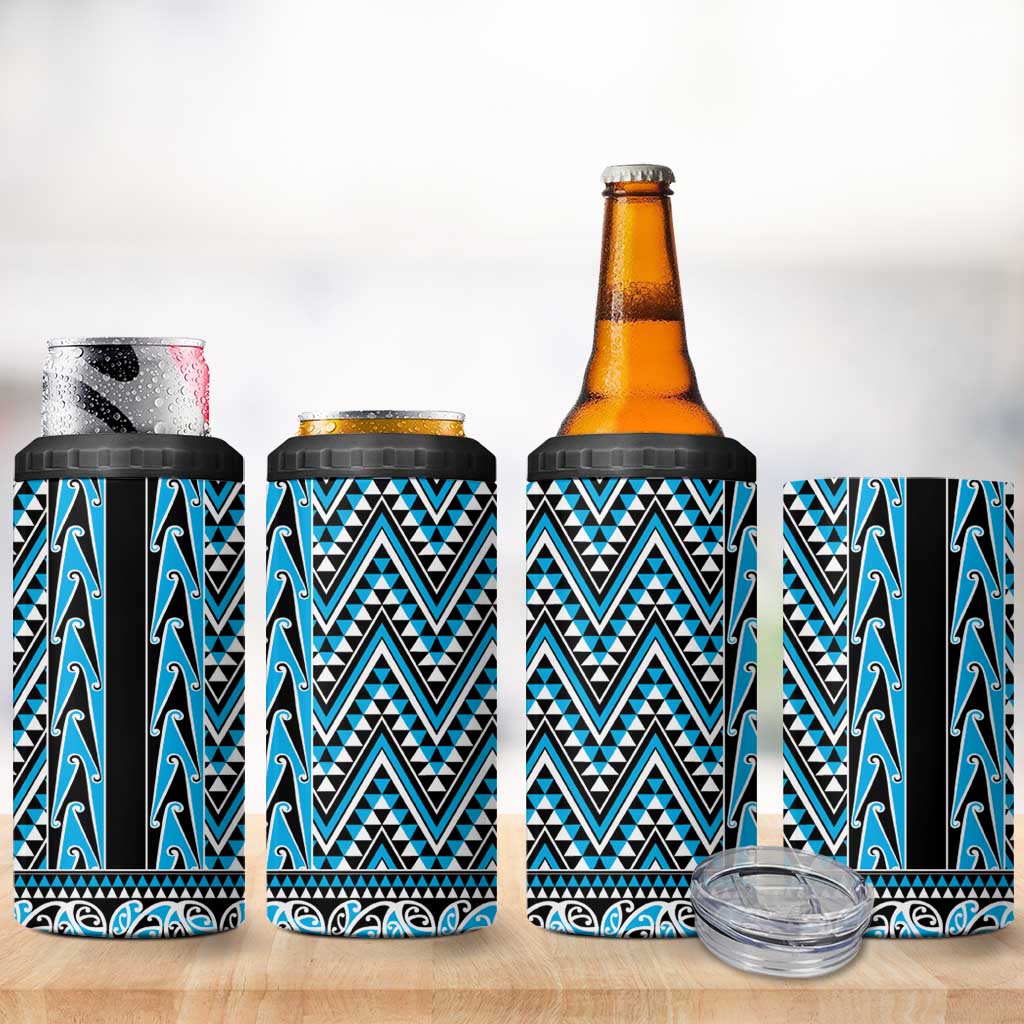 New Zealand Maori Niho Taniwha 4 in 1 Can Cooler Tumbler Kikorangi Mangopare and Puhoro Pattern LT9 - Polynesian Pride
