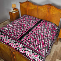 New Zealand Maori Niho Taniwha Quilt Mawhero Mangopare and Puhoro Pattern LT9 - Polynesian Pride