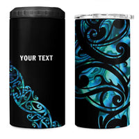 All Black Maori Tribal Tattoo Personalised 4 in 1 Can Cooler Tumbler Polynesian Style LT9 One Size: 16 oz Black - Polynesian Pride