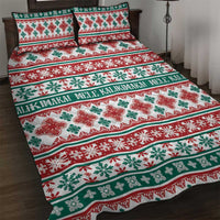 Mele Kalikimaka Hawaii Christmas Quilt Bed Set Hawaiian Quilt Pattern Style - Polynesian Pride