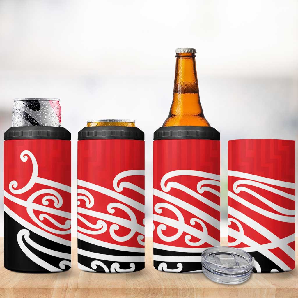All Red New Zealand Kowhai Ngutukak 4 in 1 Can Cooler Tumbler - Polynesian Pride