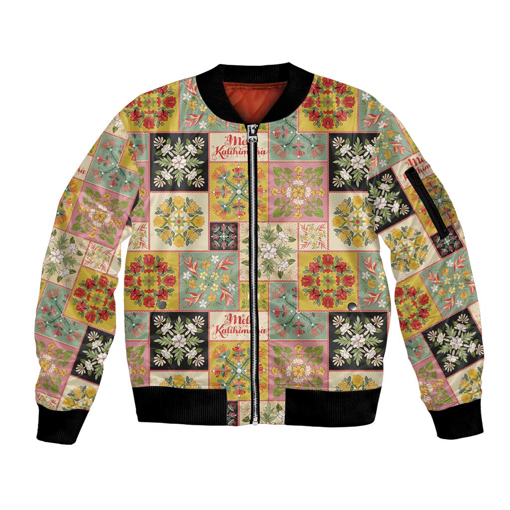 Mele Kalikimaka Hawaii Christmas Sleeve Zip Bomber Jacket Melemele Mama Seamless Floral Motif LT9 Unisex Beige - Polynesian Pride