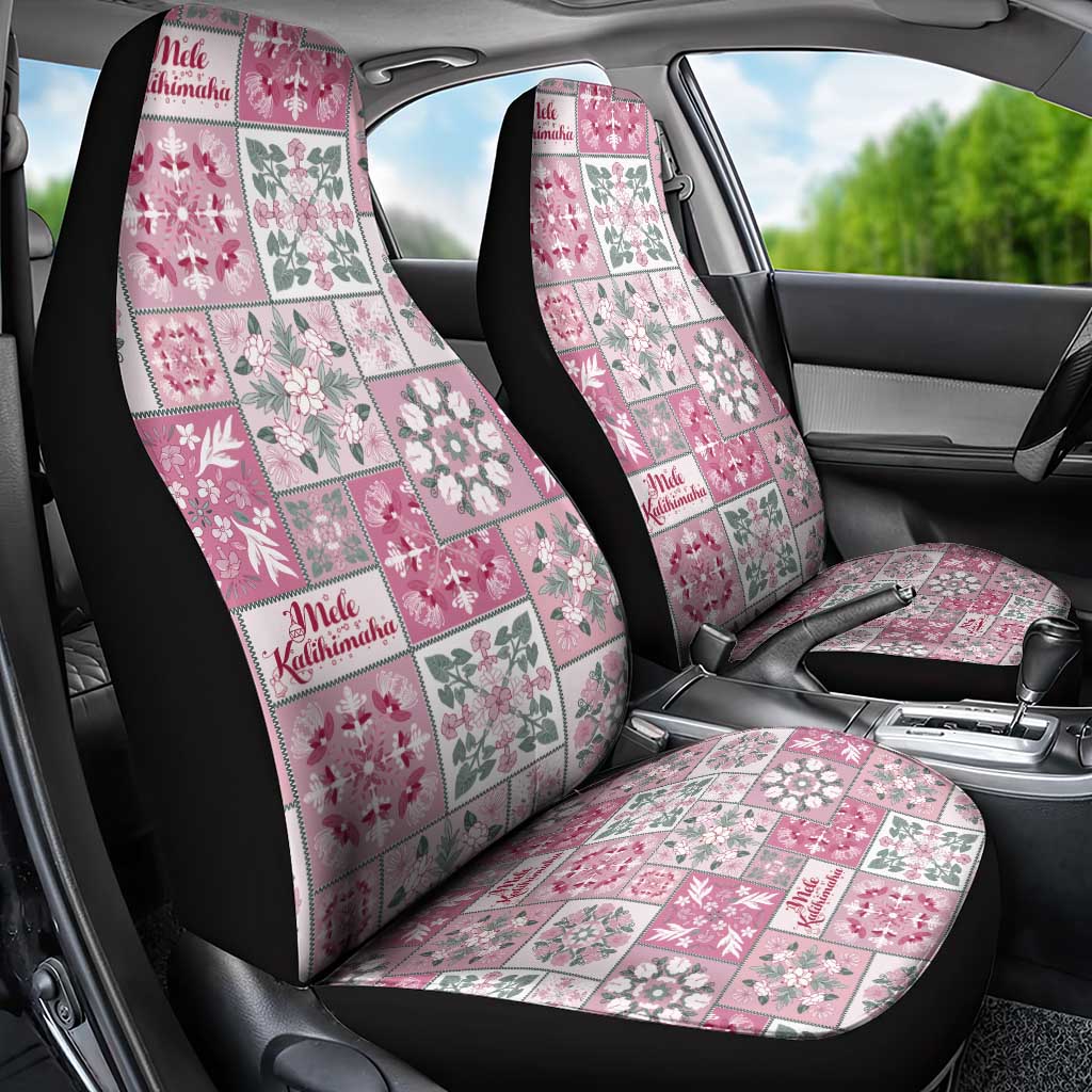 Mele Kalikimaka Hawaii Christmas Car Seat Cover Akala Seamless Floral Motif - Polynesian Pride