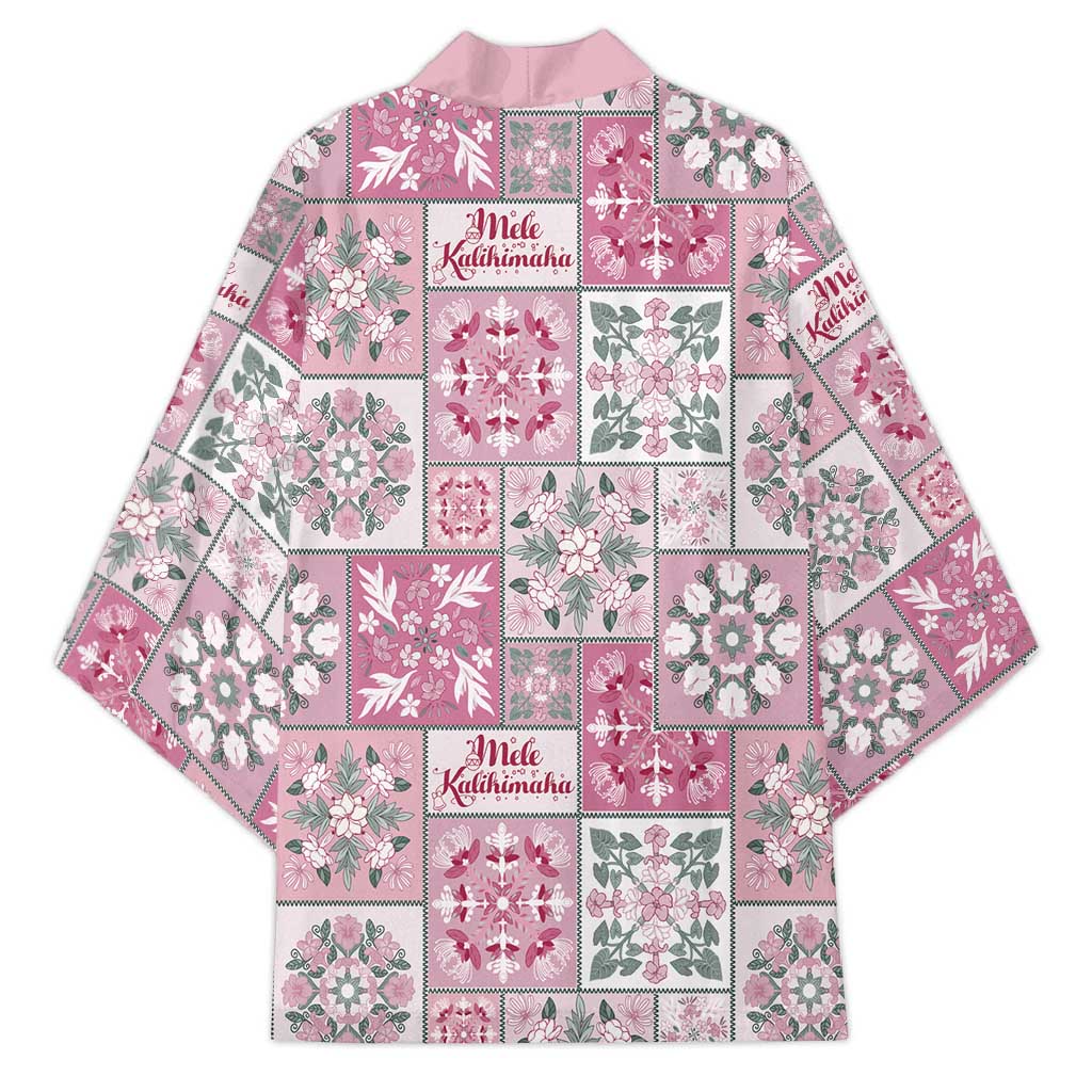Mele Kalikimaka Hawaii Christmas Kimono Akala Seamless Floral Motif LT9 - Polynesian Pride