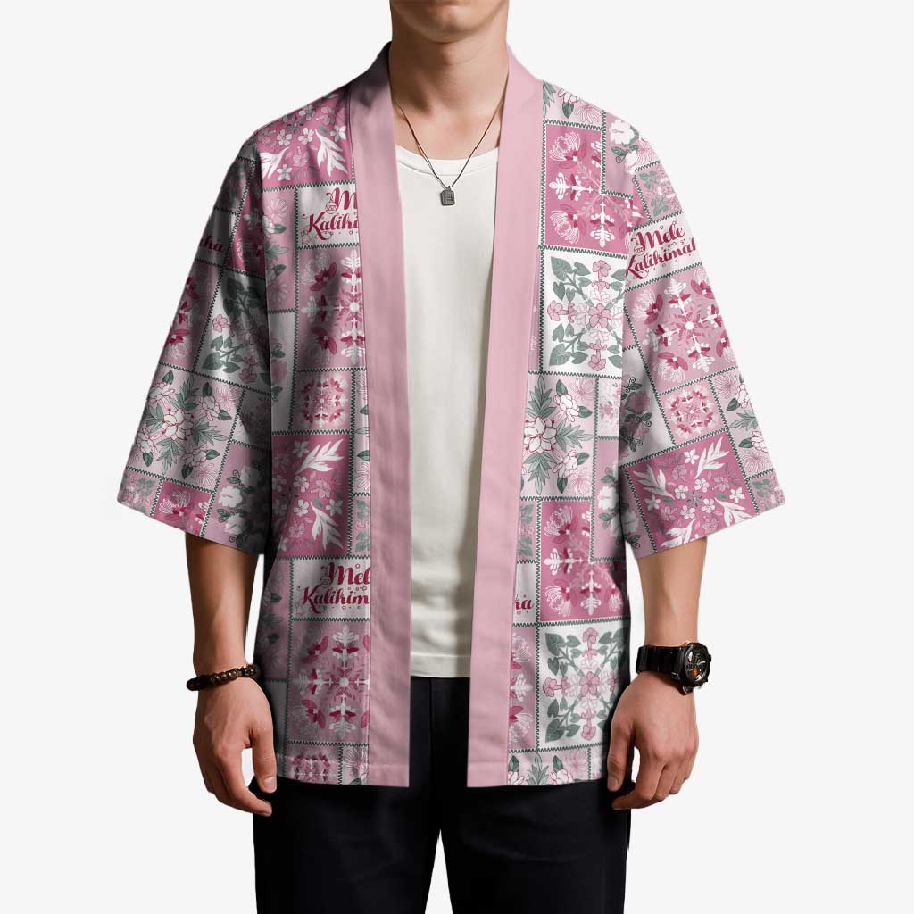 Mele Kalikimaka Hawaii Christmas Kimono Akala Seamless Floral Motif LT9 - Polynesian Pride