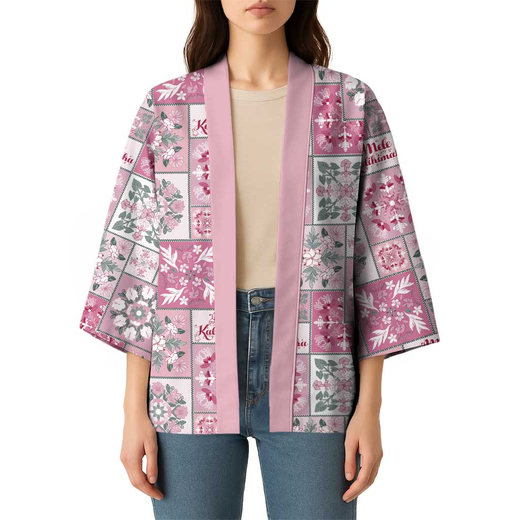 Mele Kalikimaka Hawaii Christmas Kimono Akala Seamless Floral Motif LT9 - Polynesian Pride