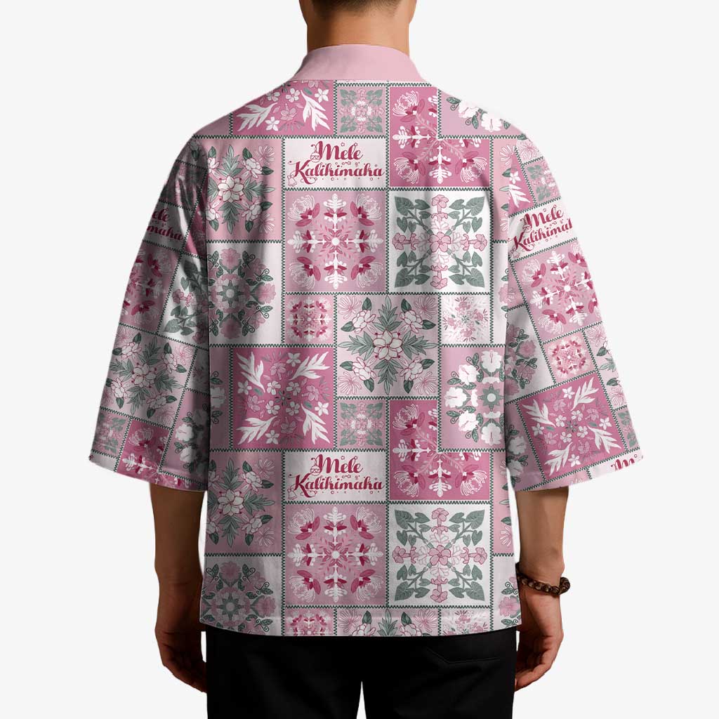 Mele Kalikimaka Hawaii Christmas Kimono Akala Seamless Floral Motif LT9 - Polynesian Pride