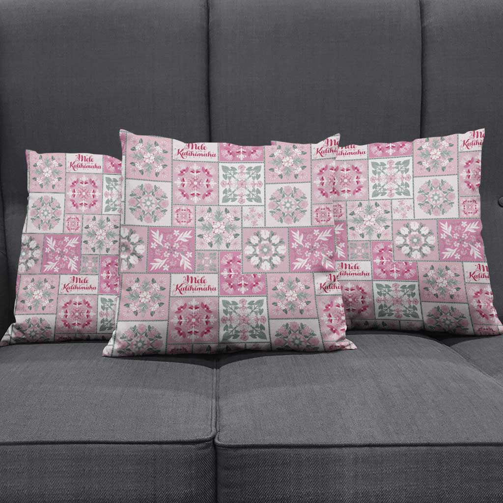 Mele Kalikimaka Hawaii Christmas Pillow Cover Akala Seamless Floral Motif - Polynesian Pride
