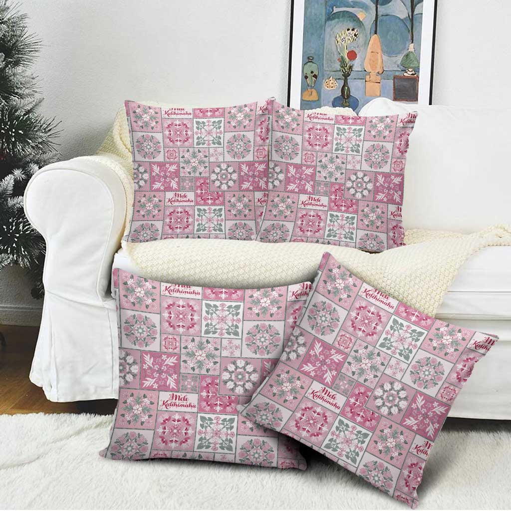 Mele Kalikimaka Hawaii Christmas Pillow Cover Akala Seamless Floral Motif - Polynesian Pride