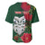 Maori Wheku Meri Kirihimete Personalised Baseball Jersey All Green Indigenous Maori Motif - Polynesian Pride