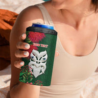 Maori Wheku Meri Kirihimete Personalised 4 in 1 Can Cooler Tumbler All Green Indigenous Maori Motif - Polynesian Pride