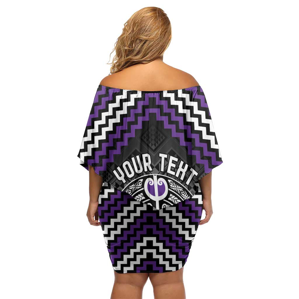 Personalised Aotearoa Niho Taniwha Motif Family Matching Off Shoulder Short Dress and Hawaiian Shirt Violet Style LT9 - Polynesian Pride