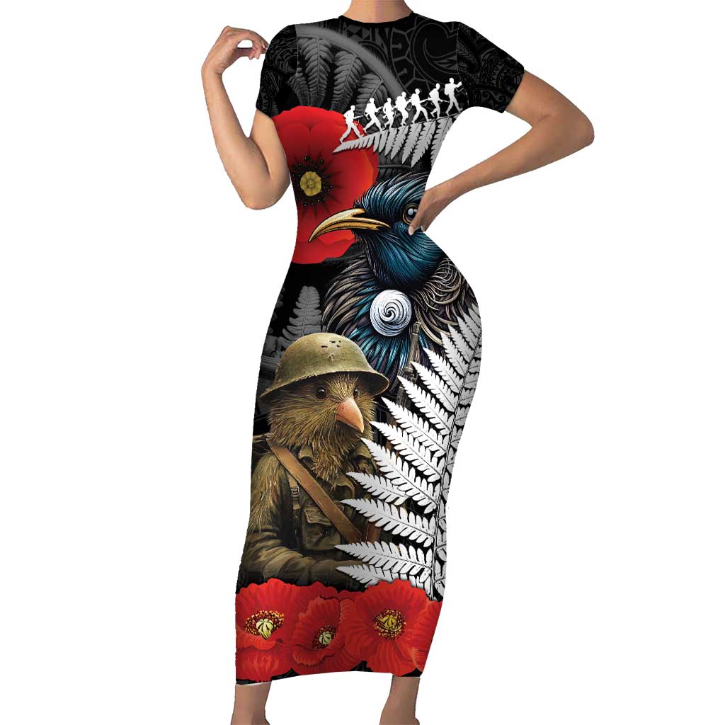 Kiwi-Tui Bird Soldier ANZAC Day Personalised Family Matching Short Sleeve Bodycon Dress and Hawaiian Shirt Maori Silver Fern Motif
