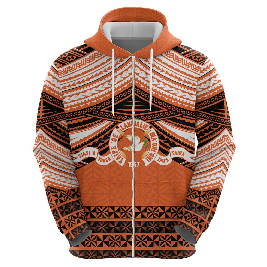 Personalised Tonga Tailulu College Hoodie Polynesian Ngatu Tribal