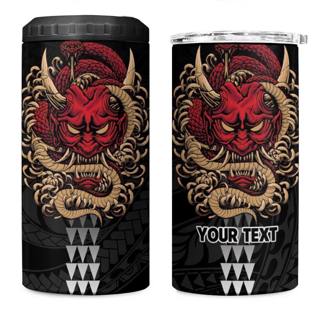 Hawaii and Japanese Oni Mask Personalised 4 in 1 Can Cooler Tumbler Kakau Pattern Dark Art Style