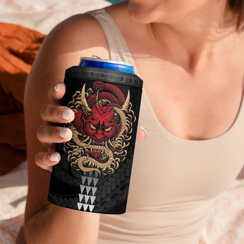 Hawaii and Japanese Oni Mask Personalised 4 in 1 Can Cooler Tumbler Kakau Pattern Dark Art Style
