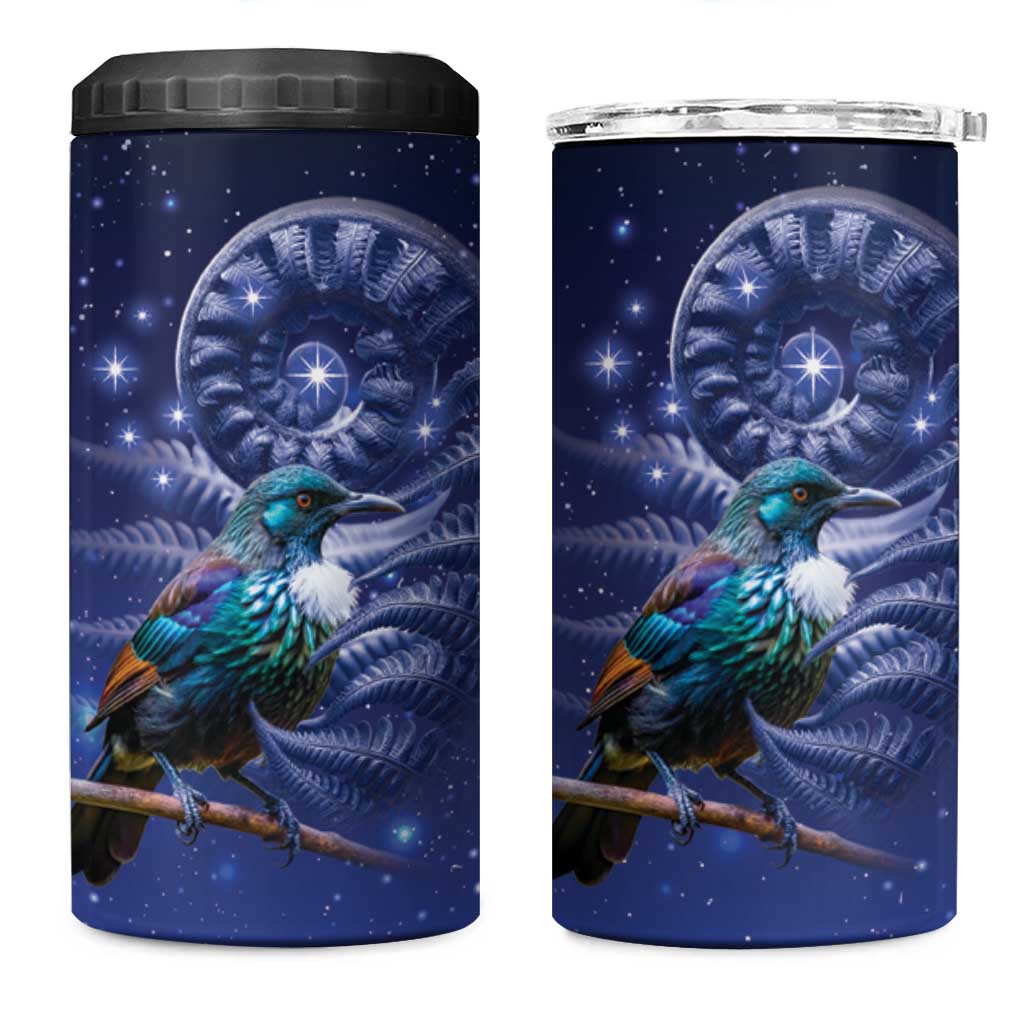 Tui Bird Matariki Galaxy 4 in 1 Can Cooler Tumbler Koru Silver Fern Aotearoa LT9 One Size: 16 oz Galaxy - Polynesian Pride