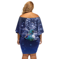 Tui Bird Matariki Galaxy Family Matching Off Shoulder Short Dress and Hawaiian Shirt Koru Silver Fern Aotearoa