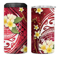 Polynesian Tribal Tattoo 4 in 1 Can Cooler Tumbler Plumeria Blood Red and Gold Marble Pattern