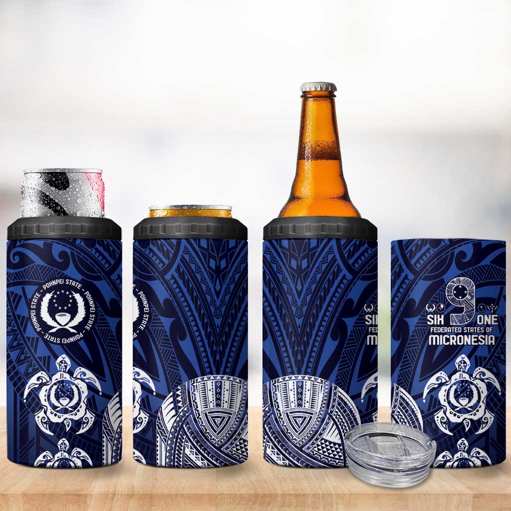FSM Pohnpei States 4 in 1 Can Cooler Tumbler Micronesia Six 9 One Polynesian Tribal Pattern