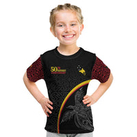 Papua New Guinea 50th Independence Day Kid T Shirt Simple Oro Tapa Pattern LT9 Black - Polynesian Pride