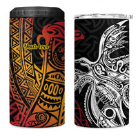 Papua New Guinea Sepik Personalised 4 in 1 Can Cooler Tumbler PNG Bird of Paradise Tattoo LT9 One Size: 16 oz Black - Polynesian Pride